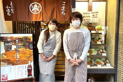 加盟店様の声