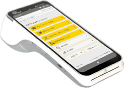 オールインワン端末