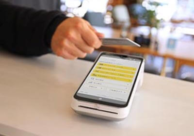 中小企業支援プラン