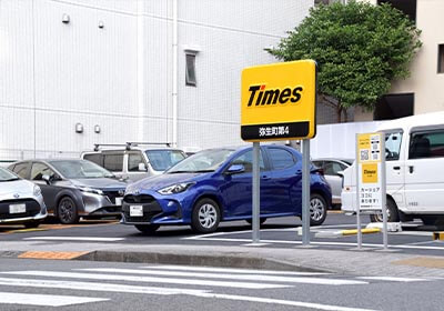 タイムズパーキング