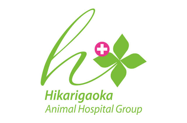 光が丘動物病院