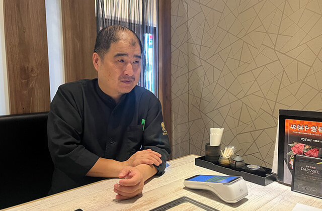 肉匠 コギヤ 宴庭 五反田店のスタッフ