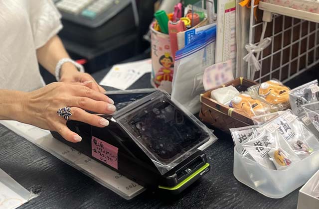 タイムズペイの「stera terminal」